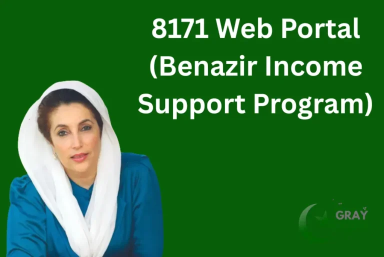 8171 Web Portal