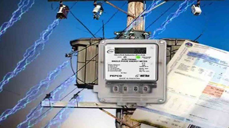 Change in Government Electricity Contracts, Hope for Public Relief