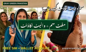 BISP Social Protection Wallet — How to Get Your Free SIM and Open Your Wallet Account