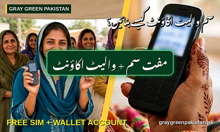 BISP Social Protection Wallet — How to Get Your Free SIM and Open Your Wallet Account